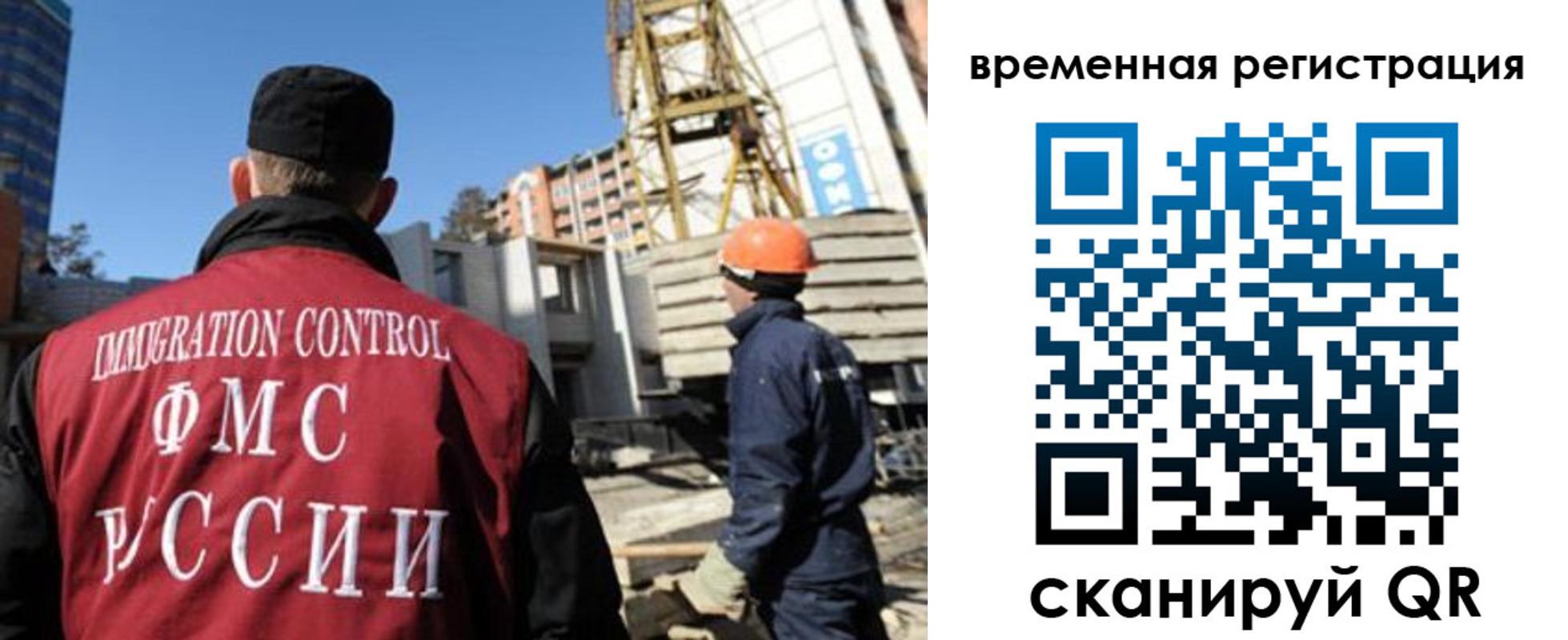 пропишу в квартире в Волгореченске